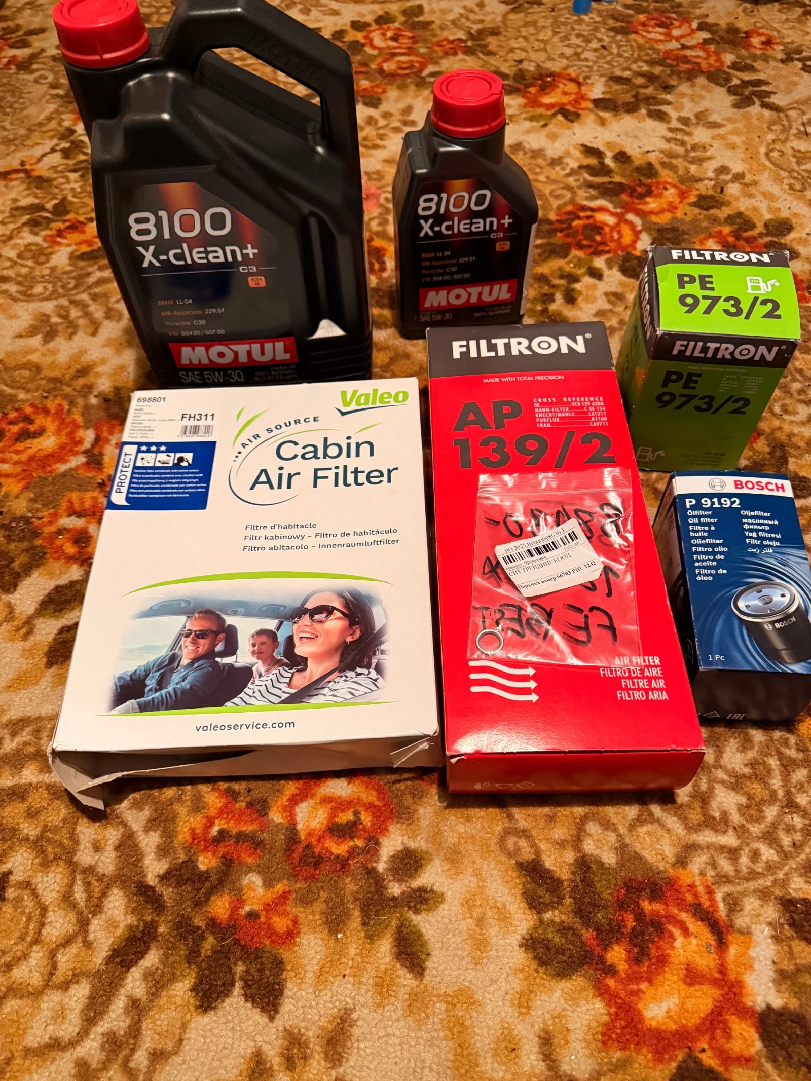 VW Golf GTD | Mobile.bg � ����������� 11