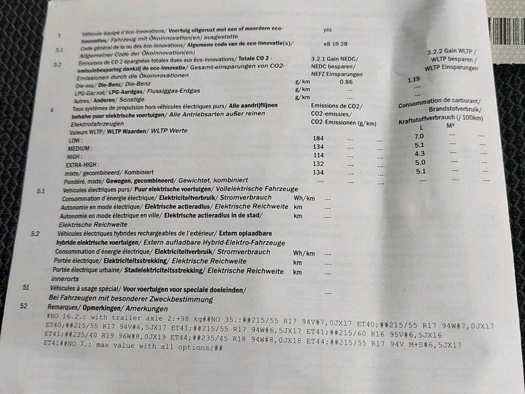 Skoda Superb  - изображение 7