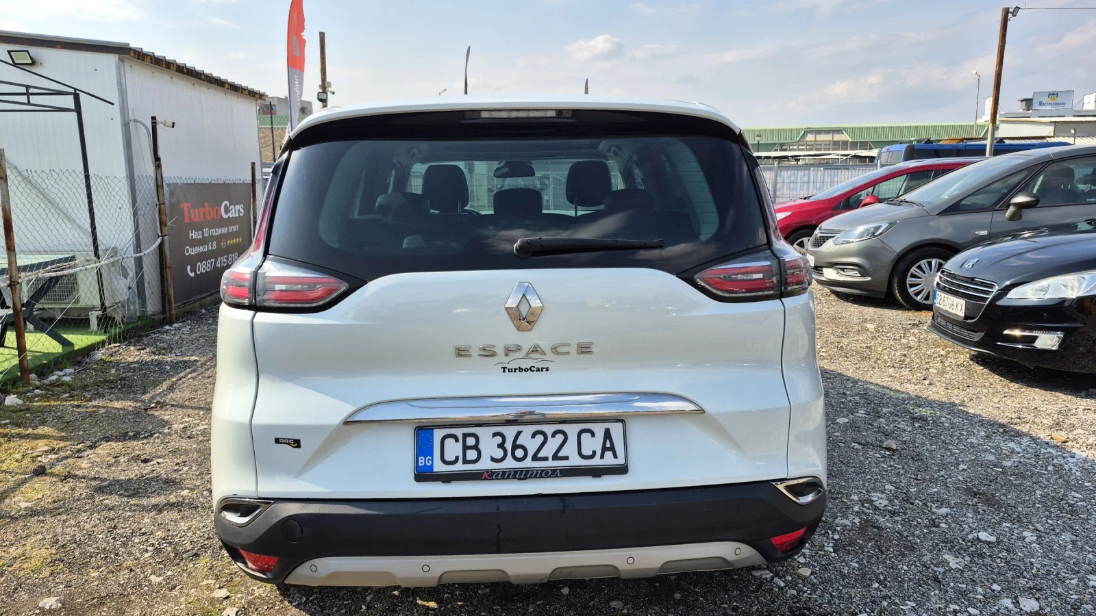 Renault Espace 1.6 DCI * 7 ������* Full* �������* ������ * ������ | Mobile.bg � ����������� 3