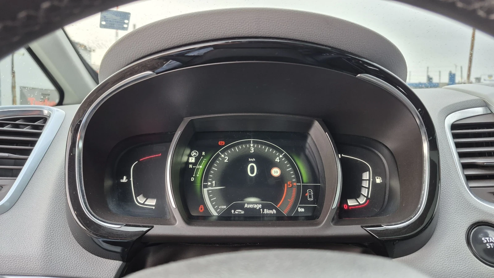 Renault Espace 1.6 DCI * 7 ������* Full* �������* ������ * ������ | Mobile.bg � ����������� 15