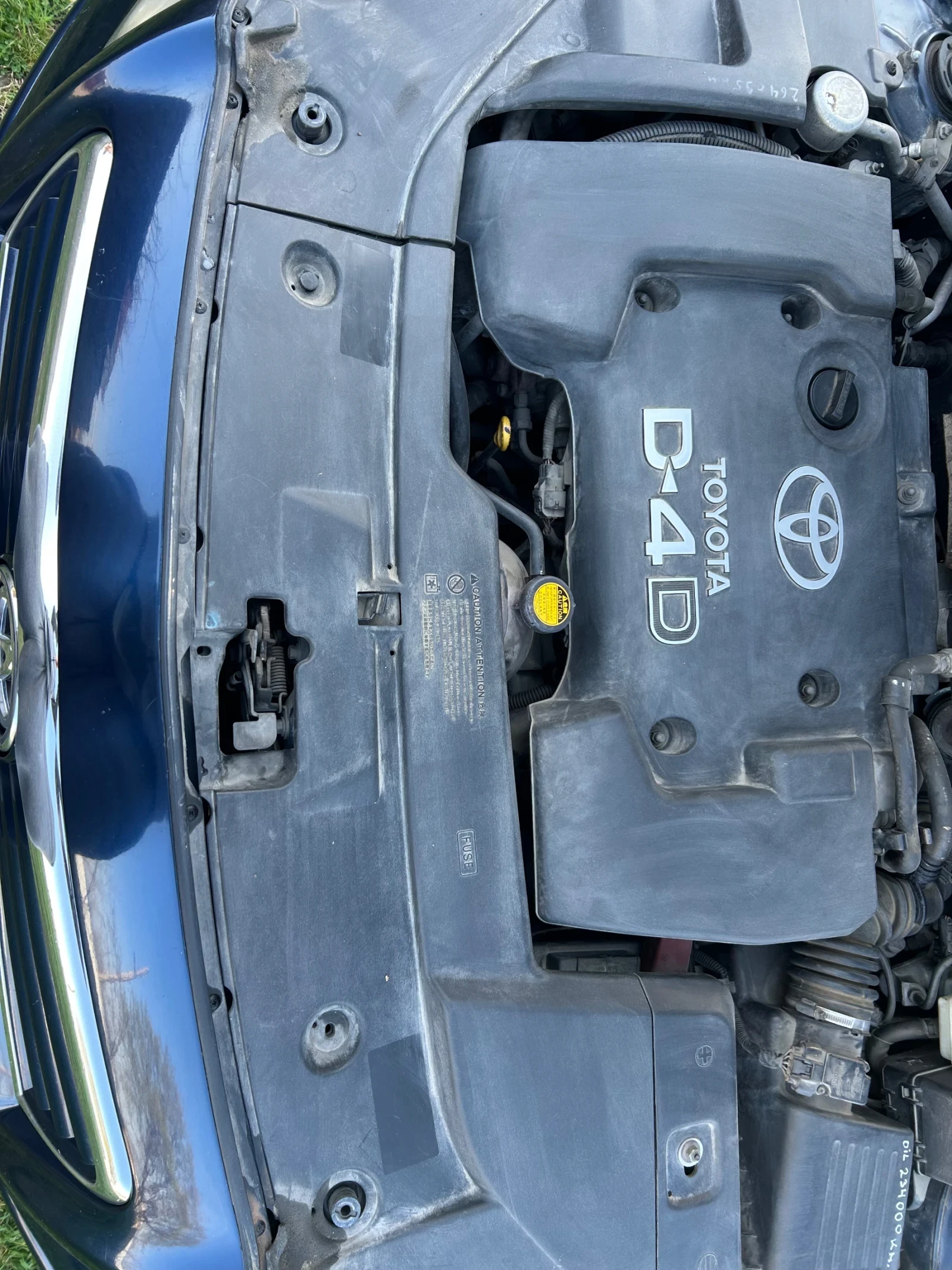 Toyota Avensis, снимка 11 - Автомобили и джипове - 54096817