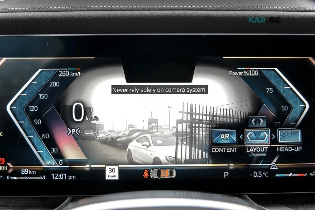 BMW 760 * NIGHT  VISION  * HeadUp * 360 * (ЦЕНА ДО БГ), снимка 11 - Автомобили и джипове - 54838247