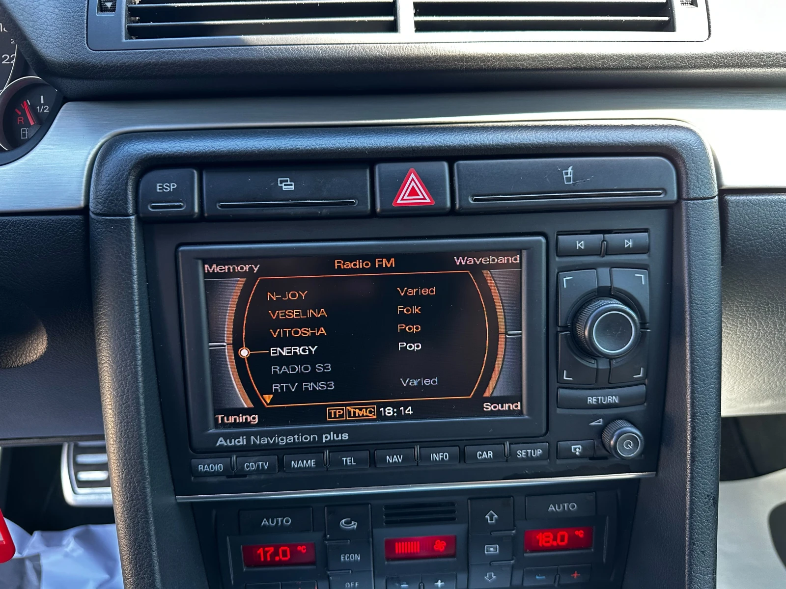 Audi A4 3.0d 233 к.с./quattro , снимка 14 - Автомобили и джипове - 54923821