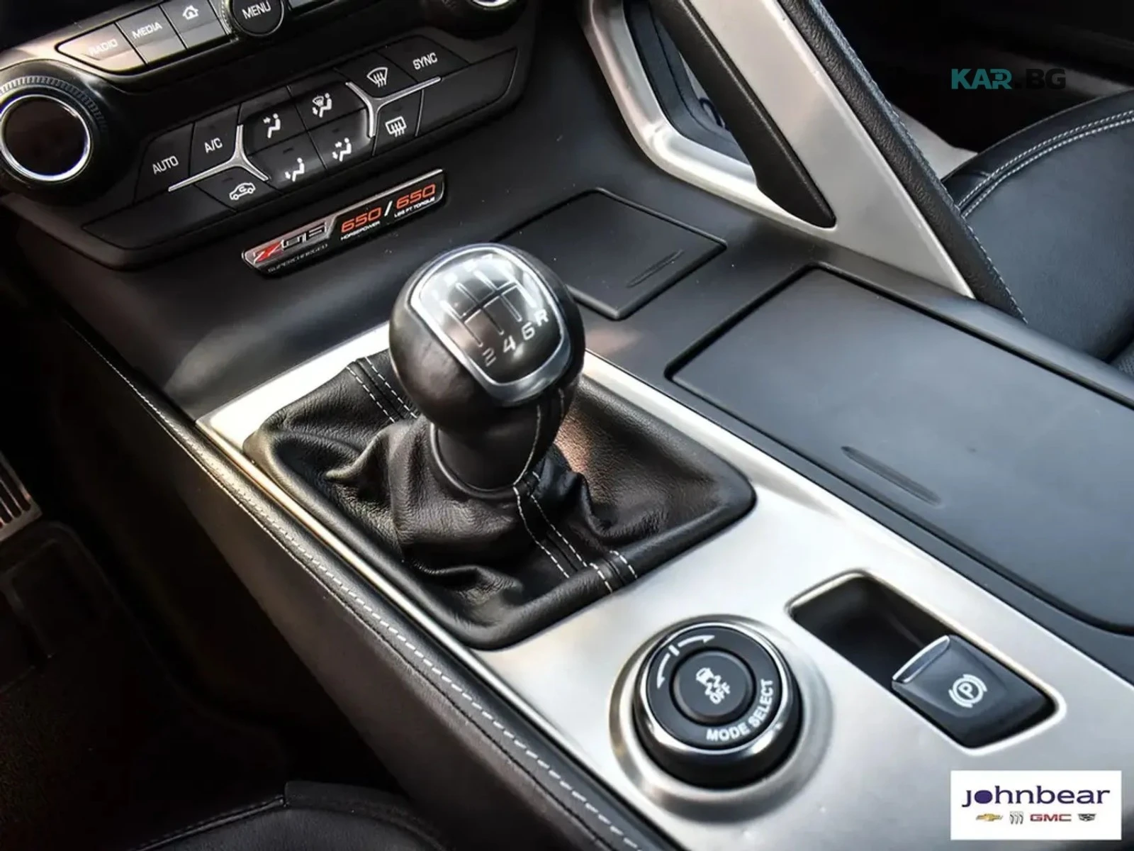 Chevrolet Corvette Z06 1LZ ���� �� �������� ����������� & ���������� | Mobile.bg � ����������� 7