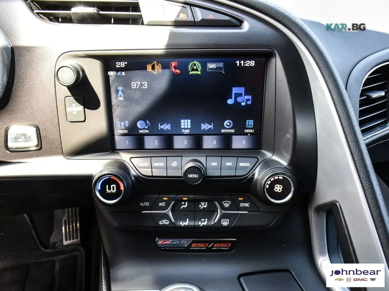 Chevrolet Corvette Z06 1LZ ���� �� �������� ����������� & ���������� | Mobile.bg � ����������� 9