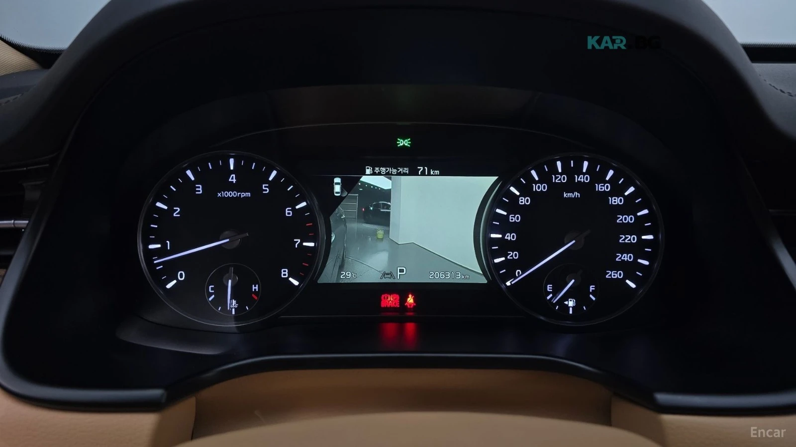 Kia K9 3.8 GDI AWD BEST SELECTION | Mobile.bg � ����������� 7