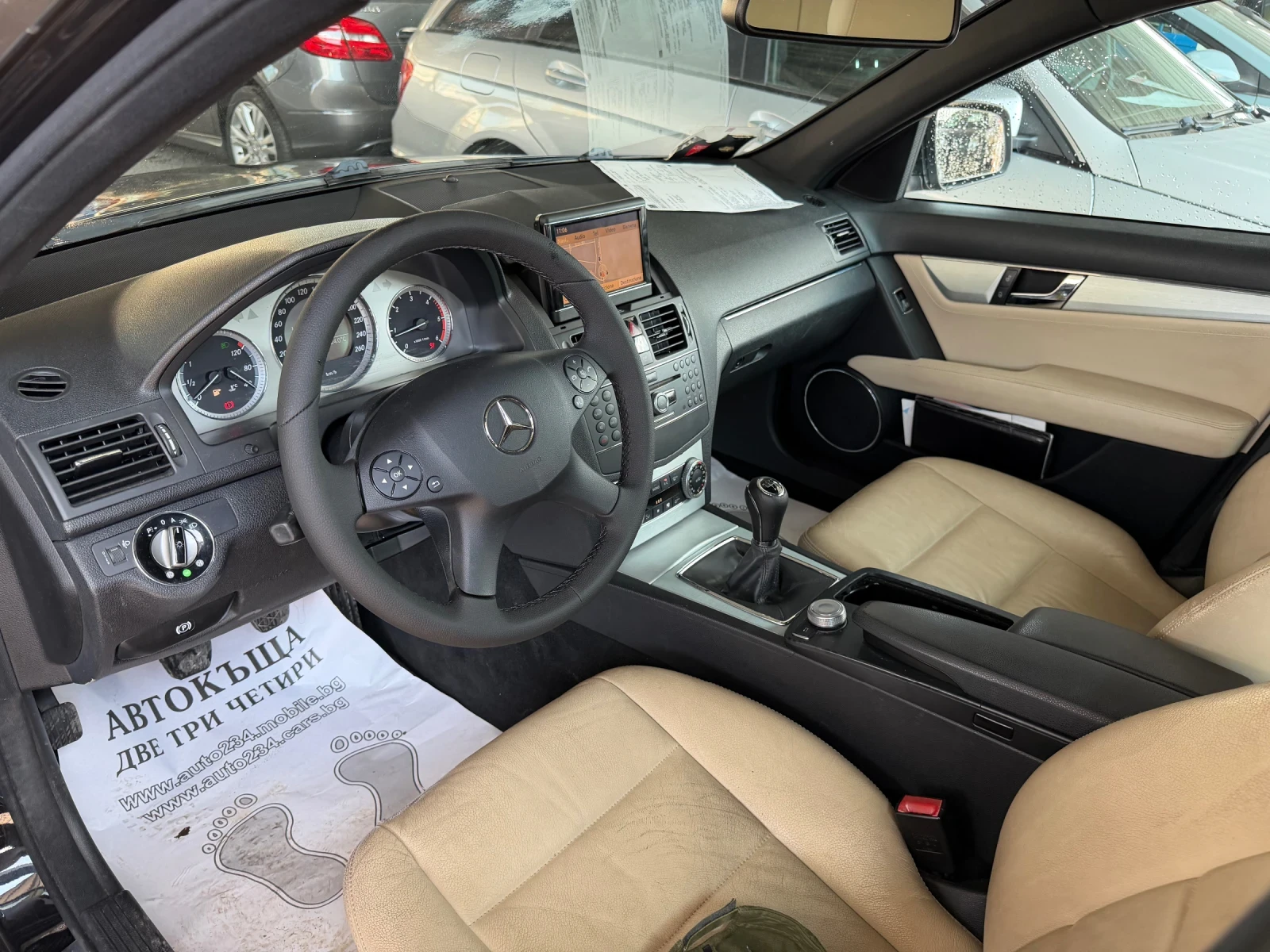 Mercedes-Benz C 220 2.2CDI 170К.С. 6SPEED НАВИГАЦИЯ КОЖЕН САЛОН УНИКАТ, снимка 8 - Автомобили и джипове - 55721191