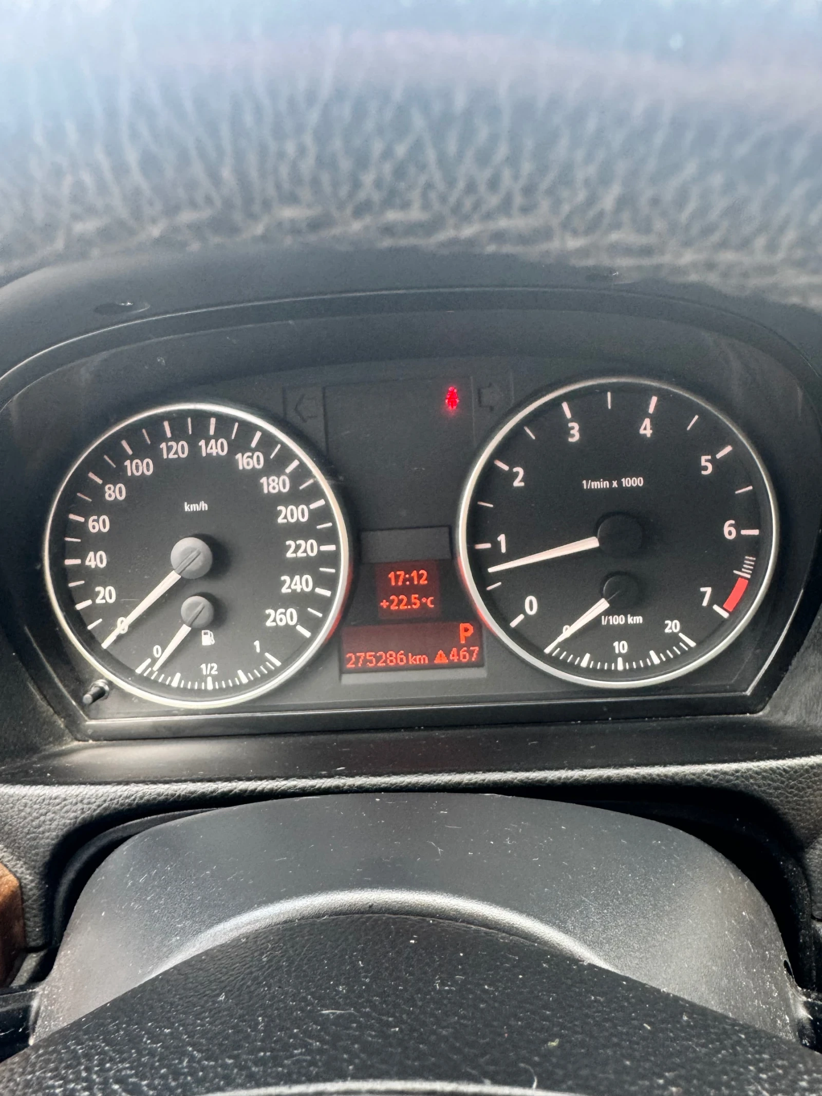 BMW 320 Е90, снимка 5 - Автомобили и джипове - 56045146