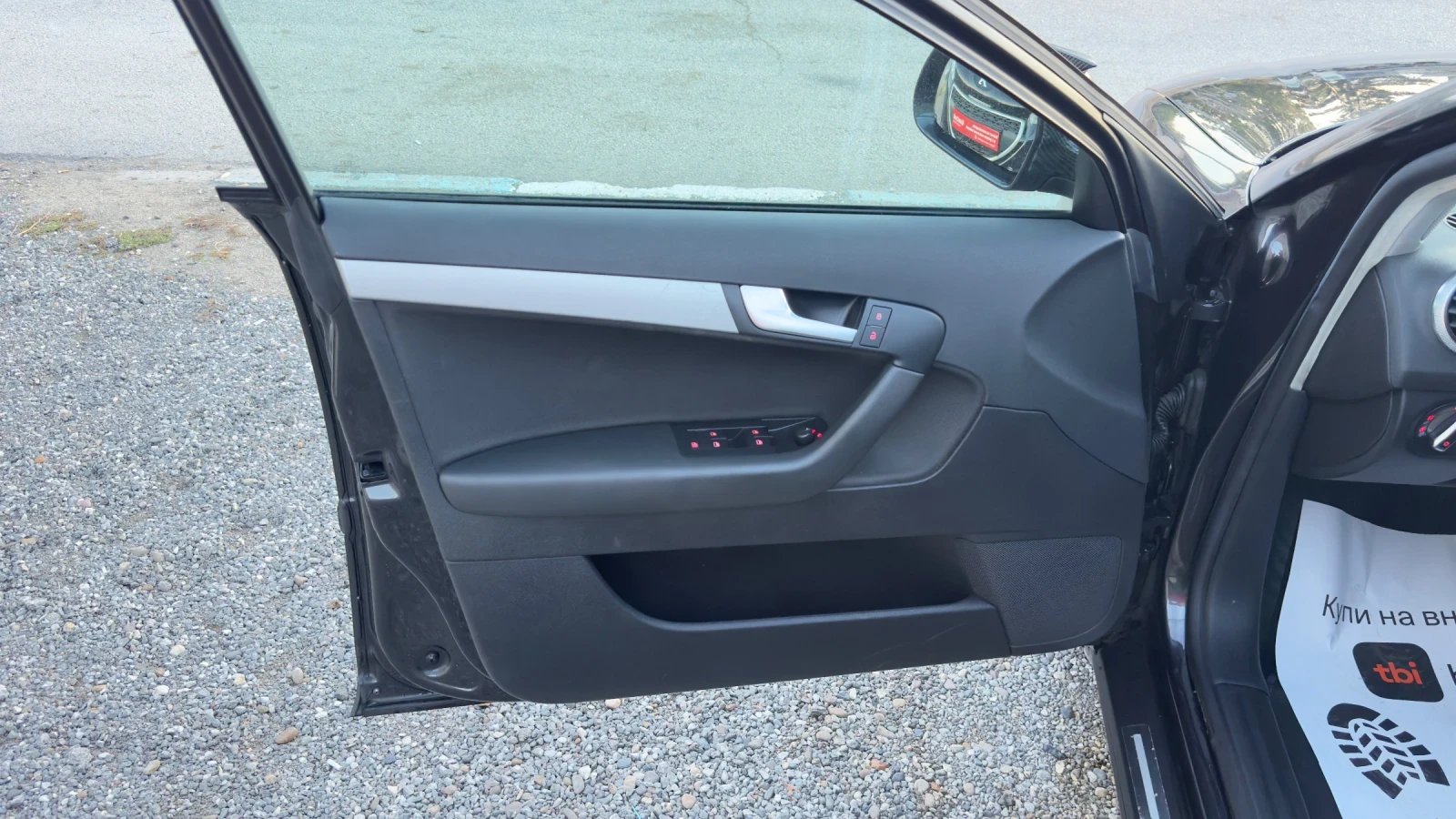 Audi A3 АВТОМАТИК, снимка 12 - Автомобили и джипове - 56621698