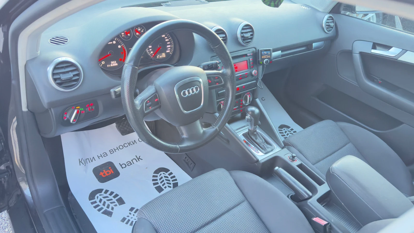 Audi A3 АВТОМАТИК, снимка 11 - Автомобили и джипове - 56621698