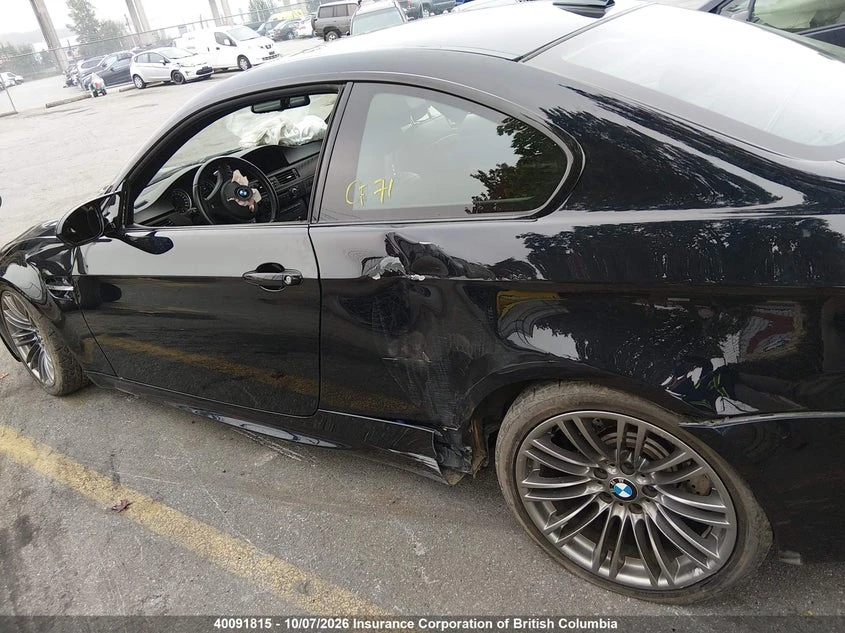BMW M3 ���������� ���� �� �������� | Mobile.bg � ����������� 9