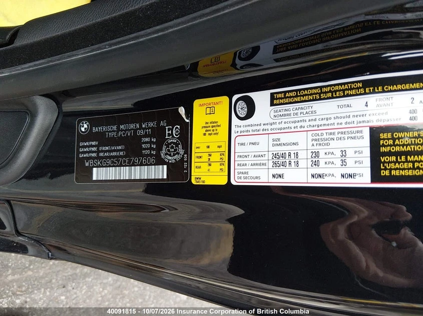 BMW M3 ���������� ���� �� �������� | Mobile.bg � ����������� 17