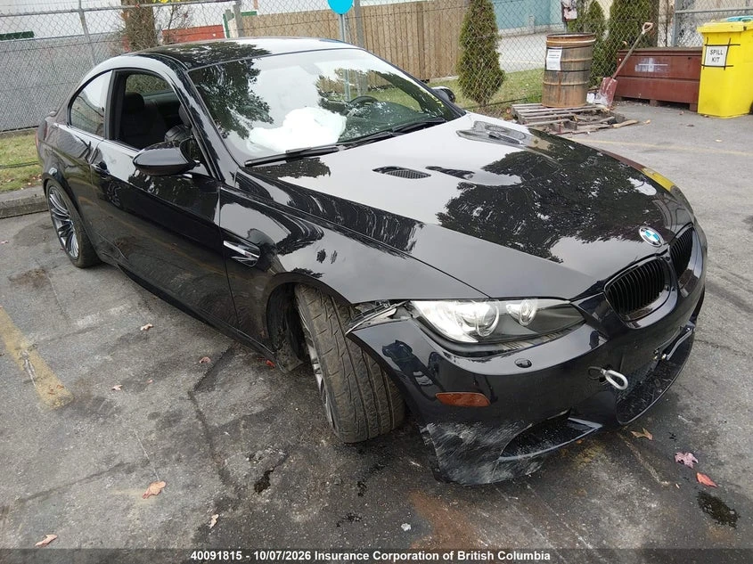 BMW M3 ���������� ���� �� �������� | Mobile.bg � ����������� 3