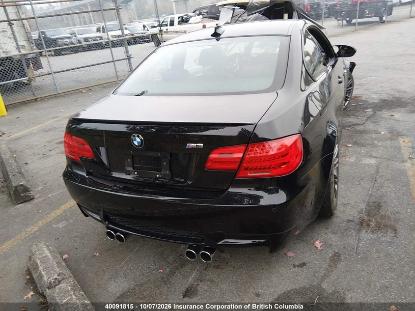 BMW M3 ���������� ���� �� �������� | Mobile.bg � ����������� 5