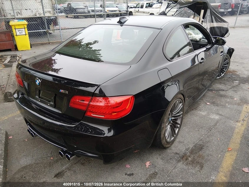 BMW M3 ���������� ���� �� �������� | Mobile.bg � ����������� 4