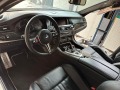 BMW M5 На Части - изображение 3