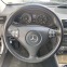 Обява за продажба на Mercedes-Benz C 220 220 CDI ~16 500 лв. - изображение 1