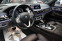 Обява за продажба на BMW 750 IL/Xdrive/Individual/RSE/Head-up/Панорама ~ 179 880 лв. - изображение 6