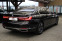 Обява за продажба на BMW 750 IL/Xdrive/Individual/RSE/Head-up/Панорама ~ 149 900 лв. - изображение 3