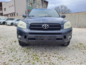 Toyota Rav4 2.2 D4D, снимка 2