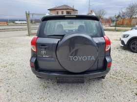 Toyota Rav4 2.2 D4D, снимка 5