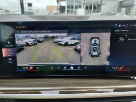 BMW X5 * xDrive40i * CARFAX * ЦЕНА ДО БГ, снимка 10