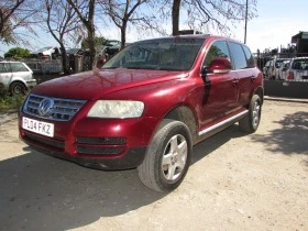     VW Touareg 2.5TDI R5 BAC