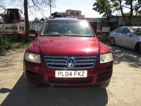 VW Touareg 2.5TDI R5 BAC | Mobile.bg   2