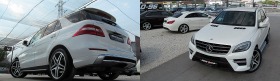 Mercedes-Benz ML 350 AMG OPTICA/ECO/START STOP/EDITION/СОБСТВЕН ЛИЗИНГ, снимка 10 - Автомобили и джипове - 43868428