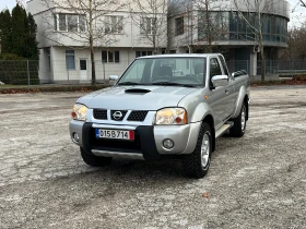     Nissan Navara 2.5 DI KING CAB