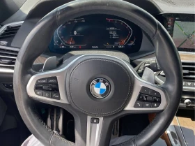 BMW X5 XDRIVE40i* B58* HEADUP* 7 МЕСТЕН - 56400 лв. - 29097062 15