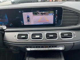 Mercedes-Benz GLE 63 S AMG /4-MATIC/NIGHT/ACTIVE RIDE/BURM/PANO/HEAD UP/360/ - 235980 лв. - 60145546 10