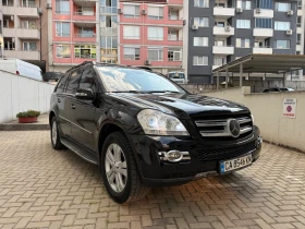 Обява за продажба на Mercedes-Benz GL 500 FULL / DISTRONIC, KEYLESS, 4 MATIC, CarPlay ~25 500 лв. - изображение 1