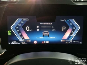 BMW X1 25e xDrive Steptronic - 90900 лв. / 46476.43 € - 34803338 8