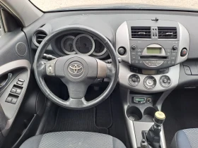 Toyota Rav4 2.2 D4D - 3100 € / 6063.07 лв. - 54626674 8