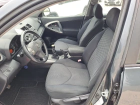 Toyota Rav4 2.2 D4D - 3100 € / 6063.07 лв. - 54626674 9