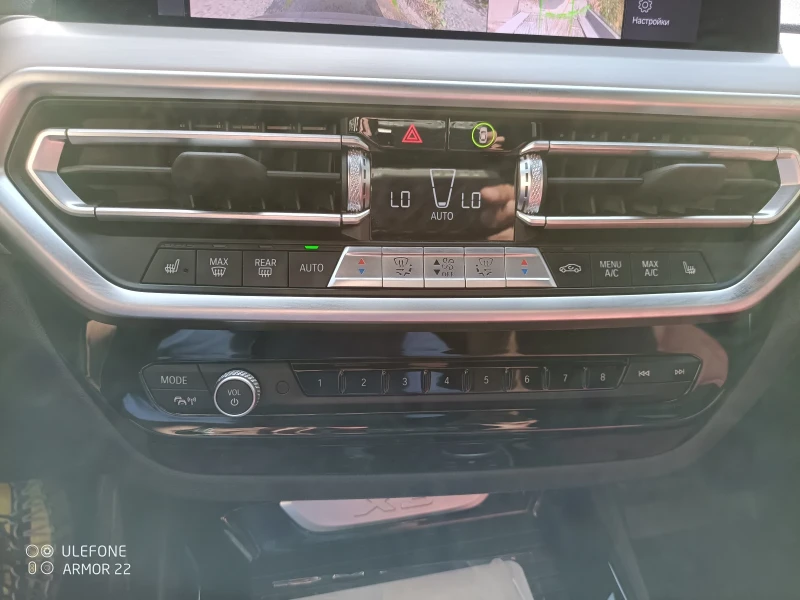 BMW X3 30e xDrive Sportautomatic, снимка 8 - Автомобили и джипове - 52620732