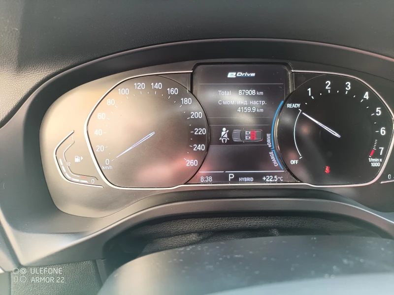 BMW X3 30e xDrive Sportautomatic, снимка 9 - Автомобили и джипове - 52620732