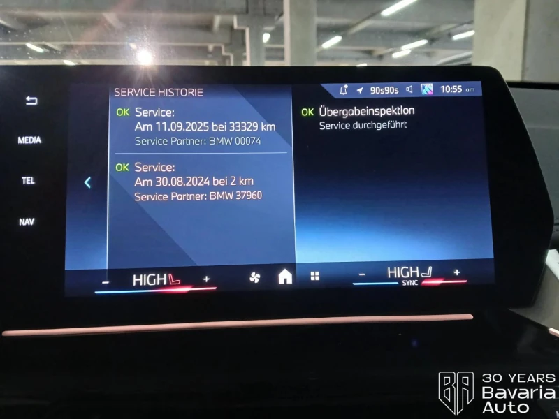 BMW X1 25e xDrive Steptronic, снимка 10 - Автомобили и джипове - 52727721