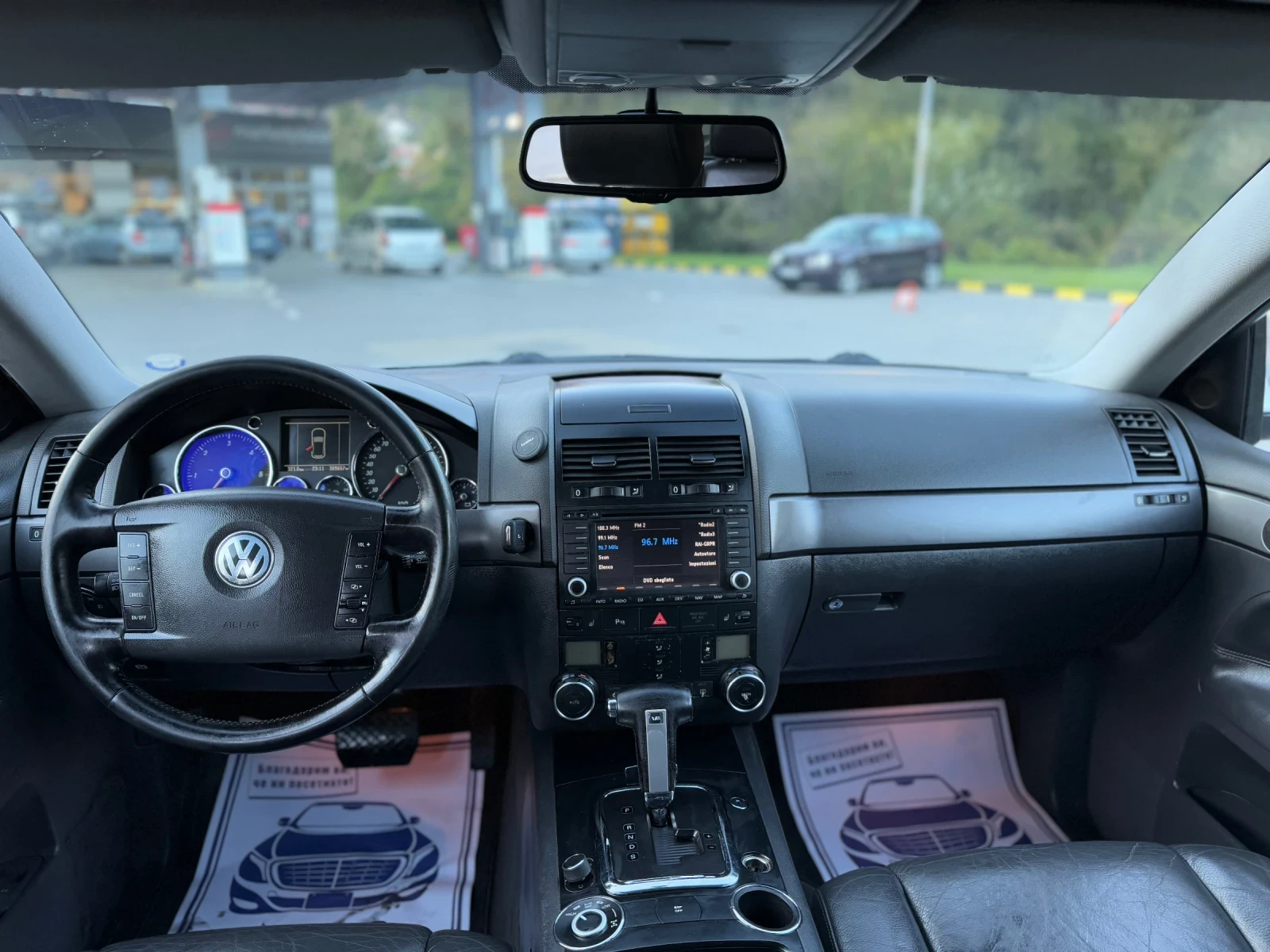 VW Touareg 3.0TDI V6 TDI * *  | Mobile.bg   12