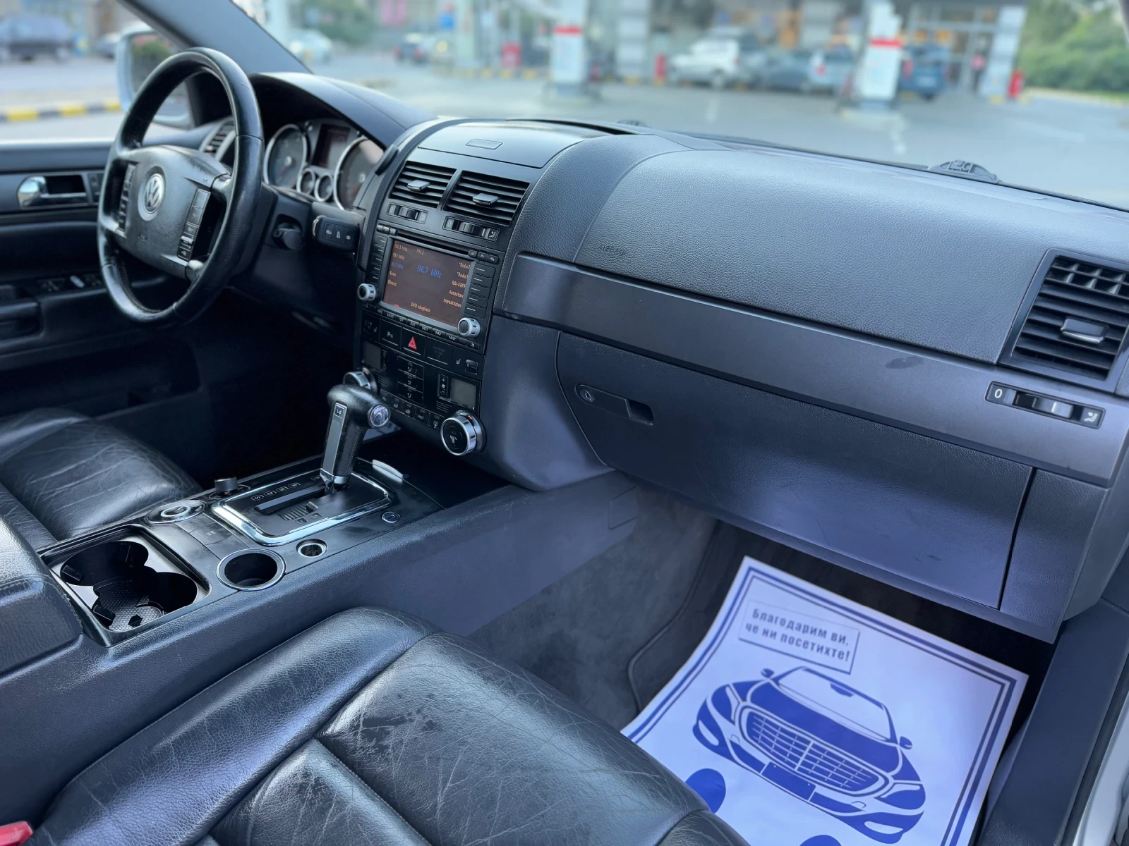 VW Touareg 3.0TDI V6 TDI * *  | Mobile.bg   13