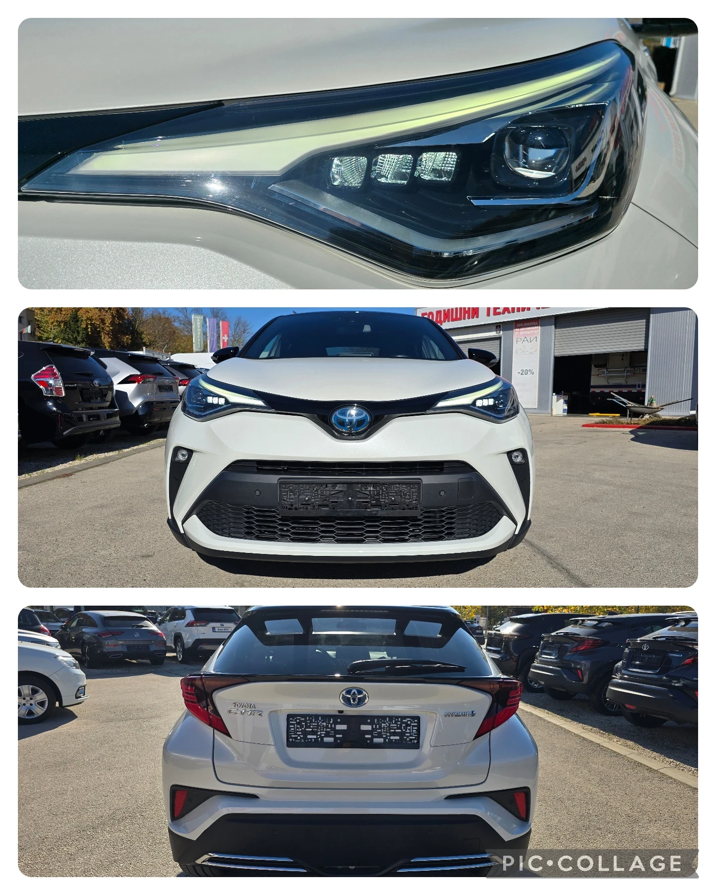 Toyota C-HR НОВА* Luxury* 2.0* Hybrid* 184к.с.* JBL - изображение 6