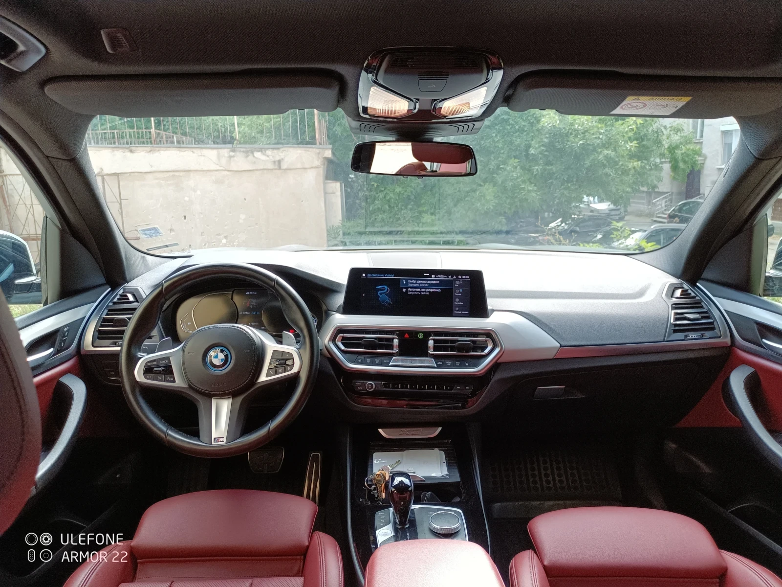 BMW X3 30e xDrive Sportautomatic - изображение 5