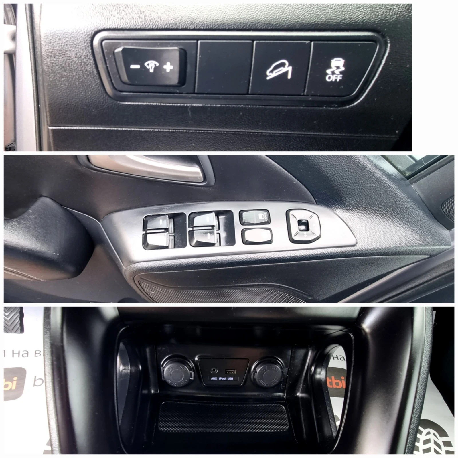 Hyundai IX35 1.7crdi 116k.c. | Mobile.bg   16