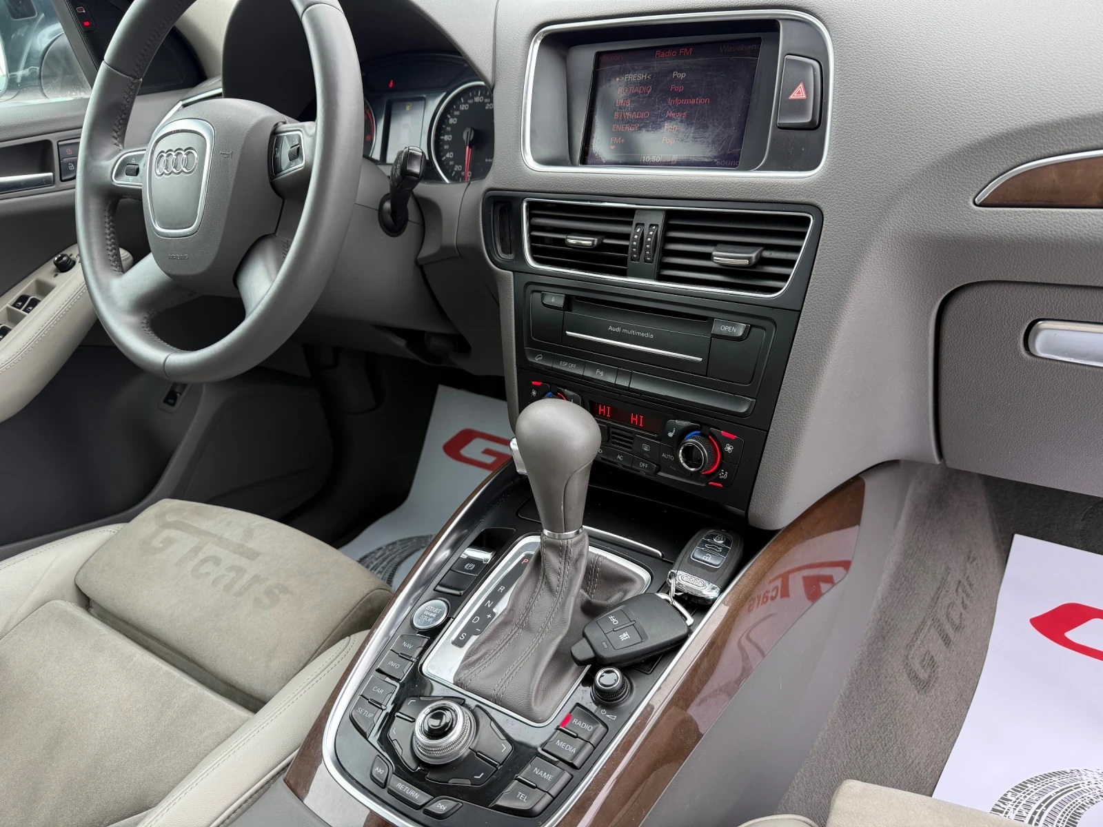 Audi Q5 3.0TDI EXCLUSIVE  | Mobile.bg � ����������� 14