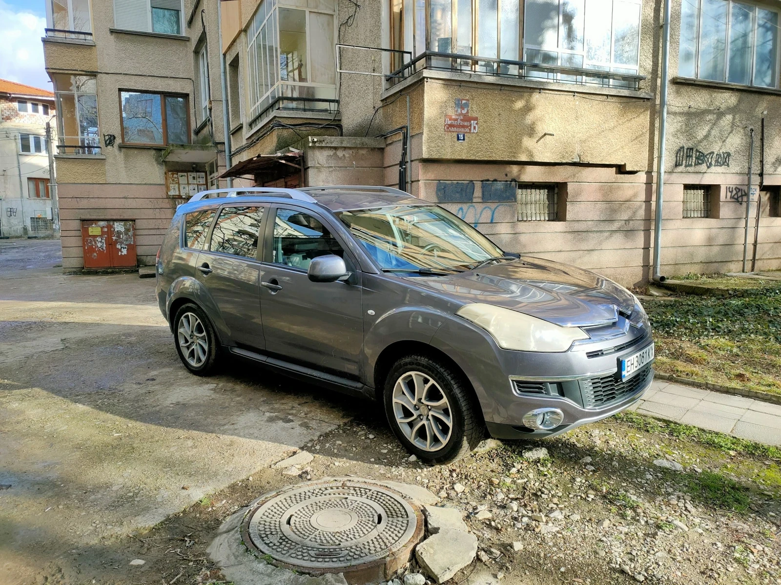 Citroen C-Crosser 2.4 Executive LPG | Mobile.bg � ����������� 8
