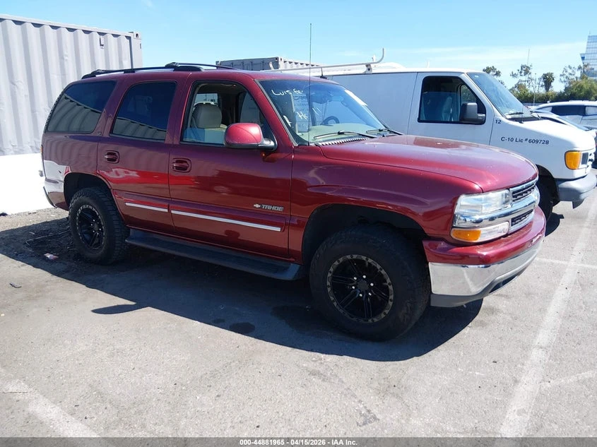 Chevrolet Tahoe 5.3L V-8 285HP 4X2 Drive | Mobile.bg � ����������� 1