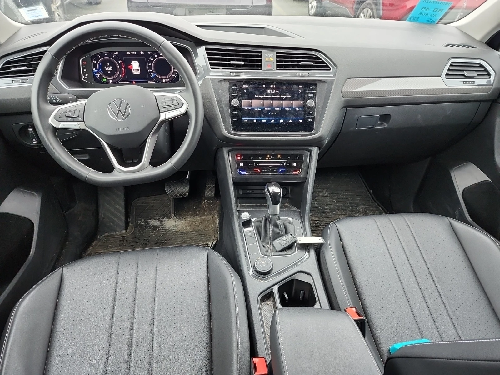VW Tiguan Comfortline AWD | Mobile.bg � ����������� 7