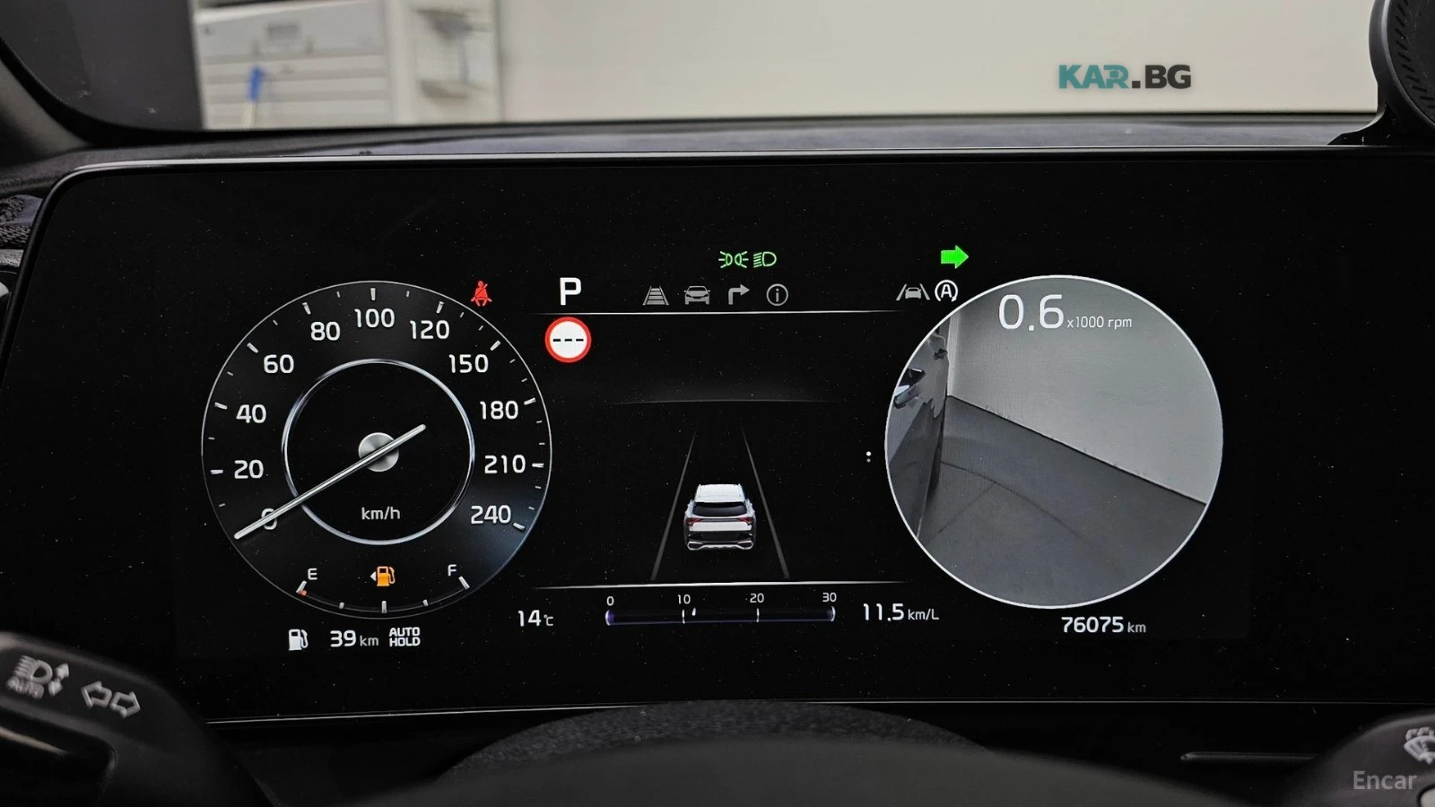 Kia Sportage SIGNATURE* 360CAMERA* DRIVE-ASSISTS* , снимка 8 - Автомобили и джипове - 55045114