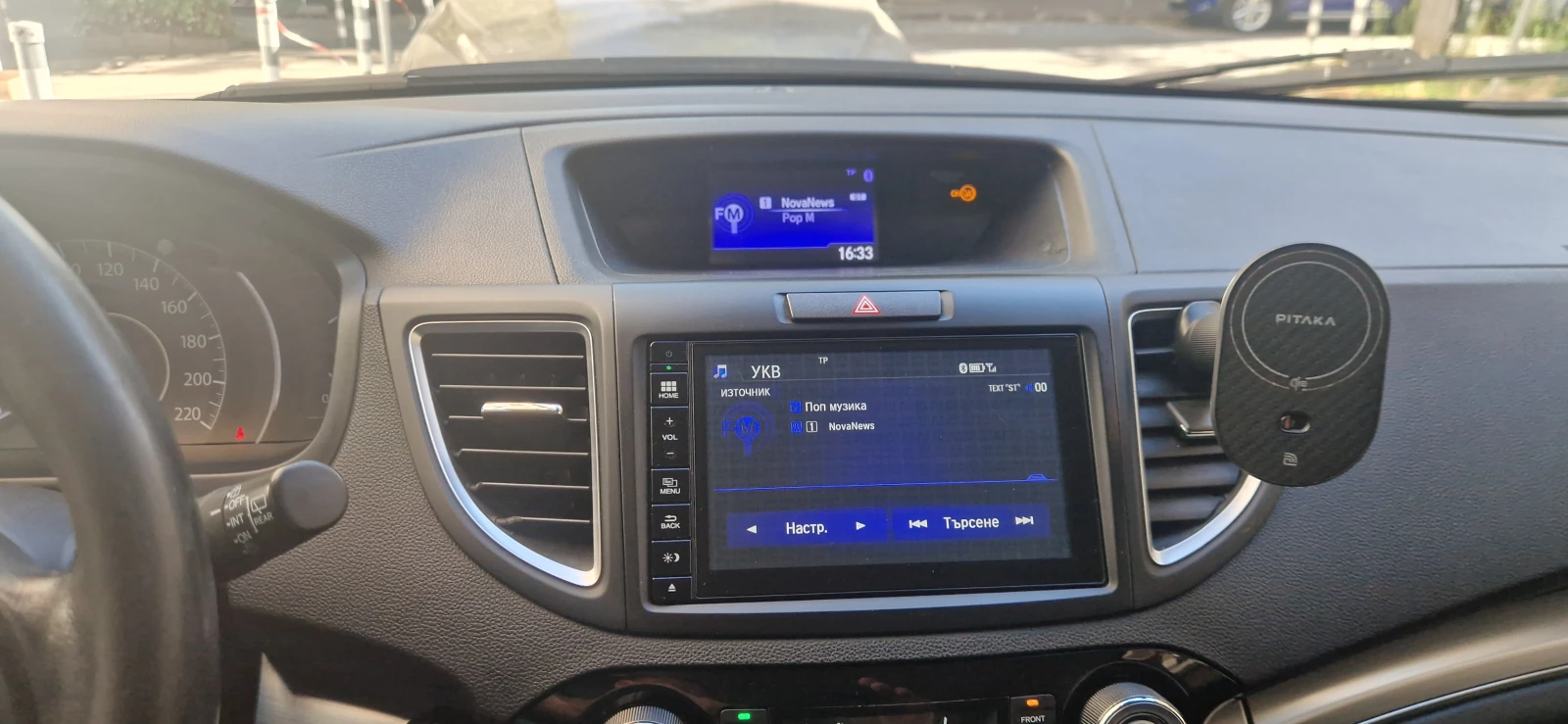 Honda Cr-v, снимка 12 - Автомобили и джипове - 56022935